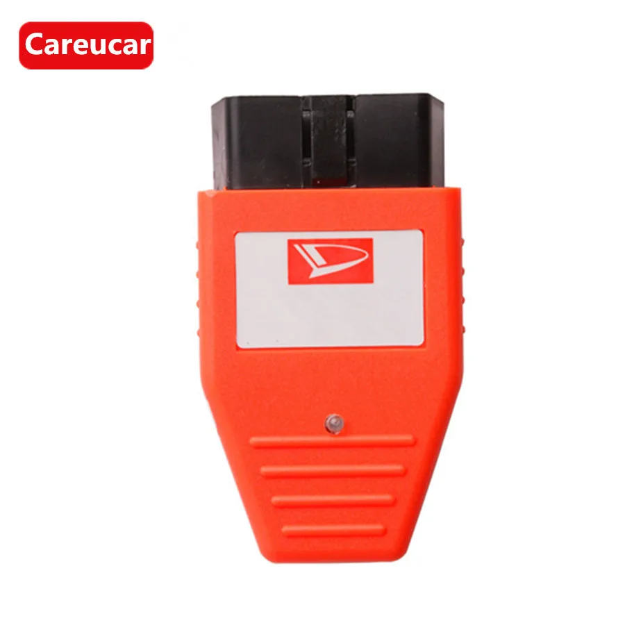 Key car daihatsu