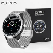 n58 ecg ppg smartwatch