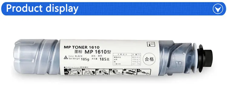 MP1610-6