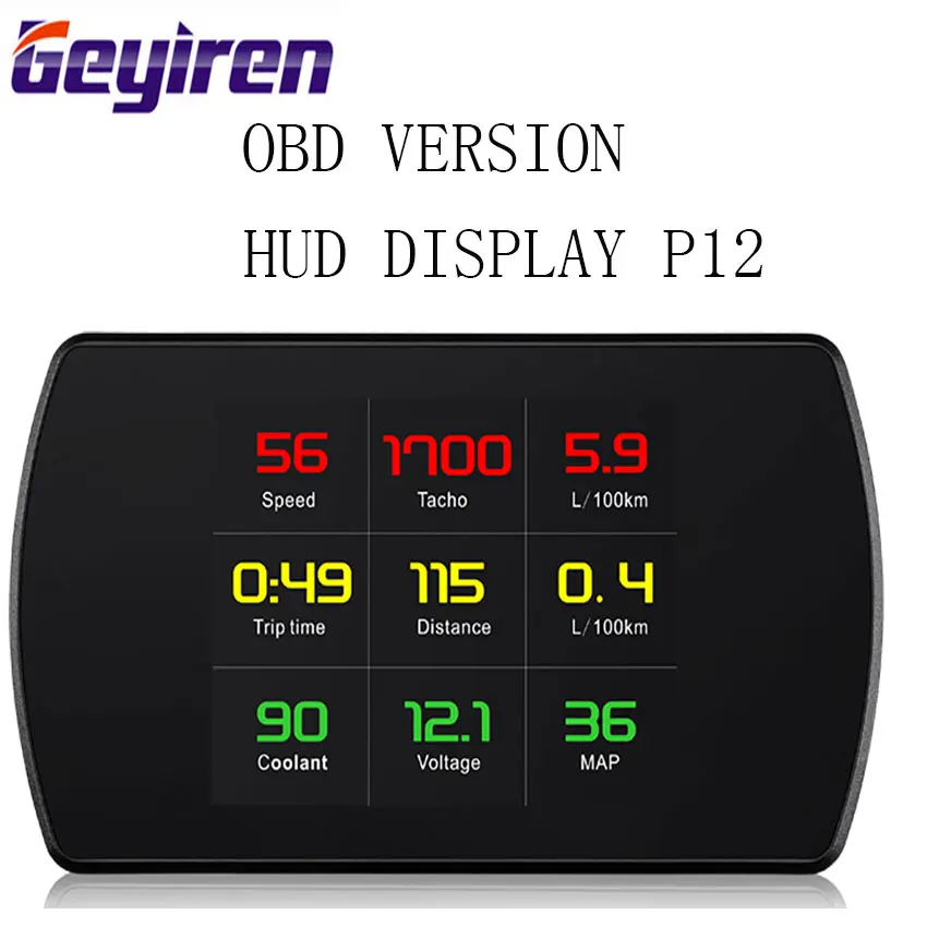 Gps проектор GEYIREN P12 Автомобильный электронный с индиПредупреждение тором