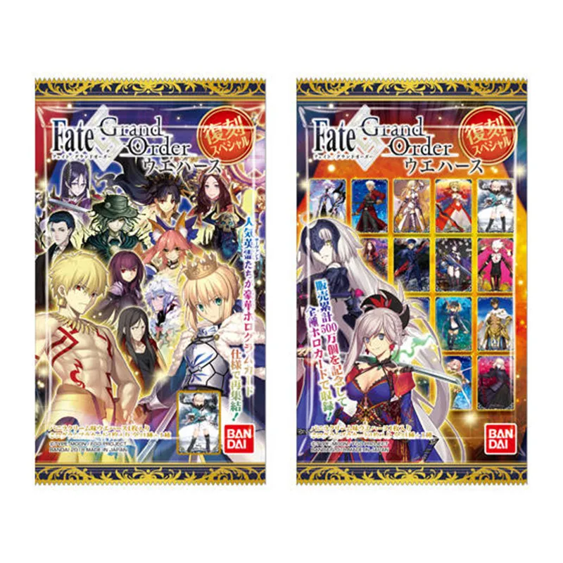 

FGO Food Play Collection Card FateGrandOrder SP Reissue