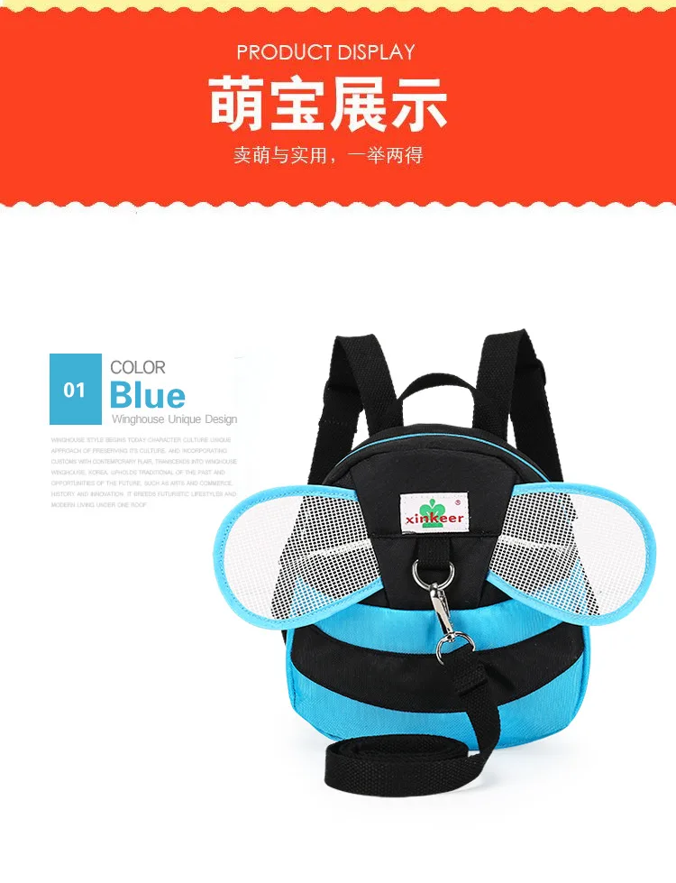 3D Kawaii Little крылья пчелы рюкзак детские школьные сумки Прекрасный ранец школьный ранец анти-потерянный мини детские сумки для девочек Сумка