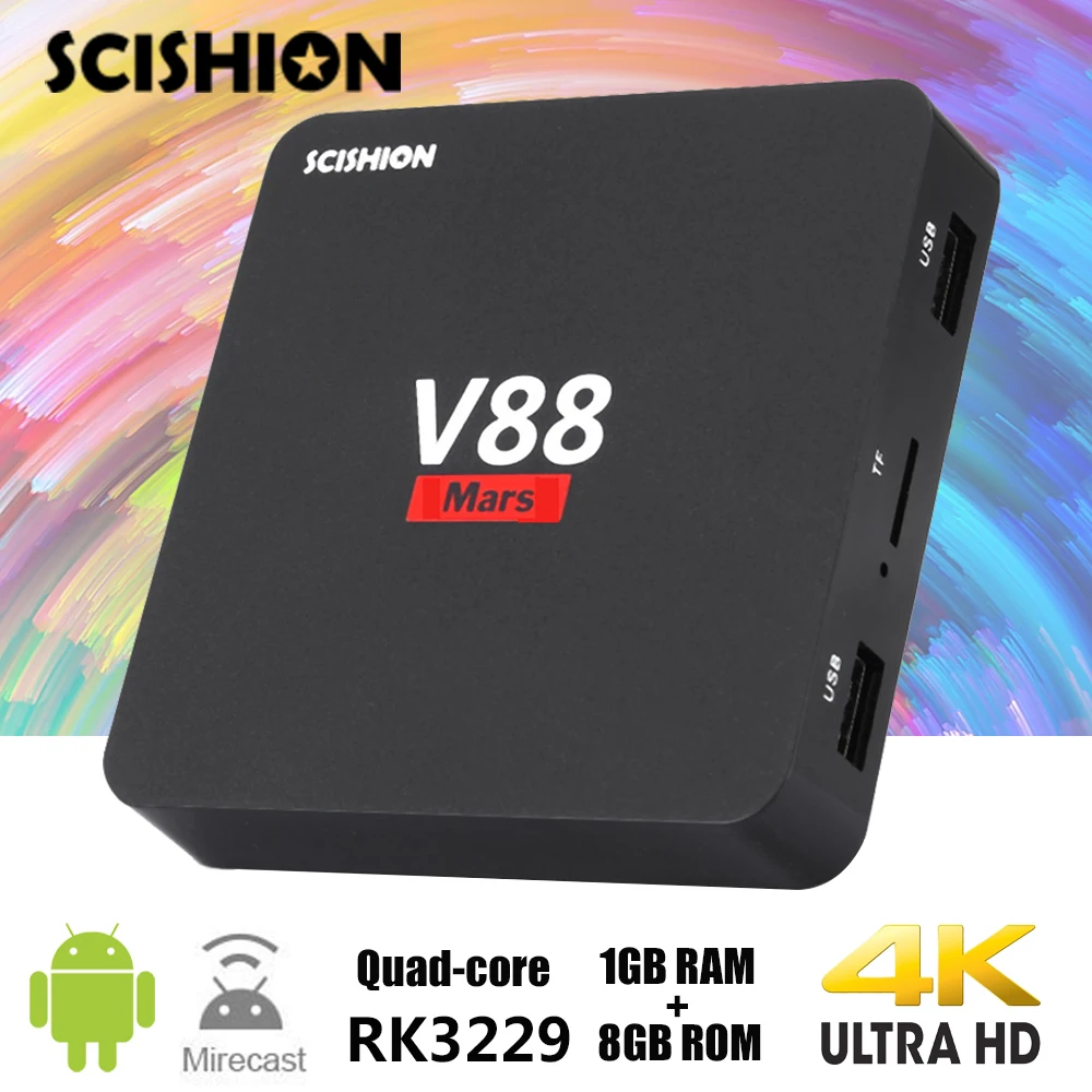 SCISHION V88 Mars Smart ТВ Box Android 7,1 RK3229 4 ядра Процессор HDMI 2,0 H.265 Media Player 1 ГБ 8 ГБ 4 К Декодер каналов кабельного телевидения телеприставки