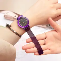 Кварцевые наручные часы женские часы Дамская мода магнит ремешок платье наручные часы подарок для девочек Роскошные часы «Relogio» feminino