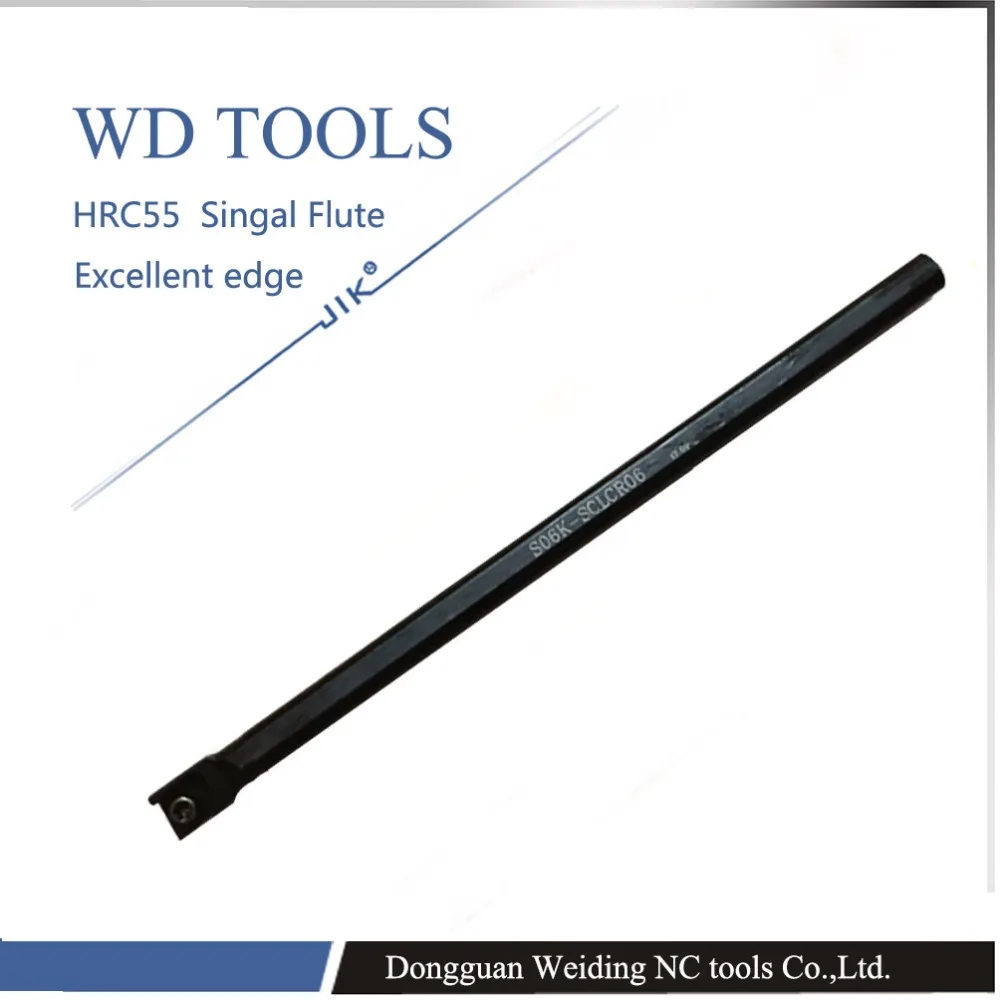 

6PCS S08 S10 S12-SCLCR06 CNC lathe internal turning tool holder M type boring bar different types of cutting tool