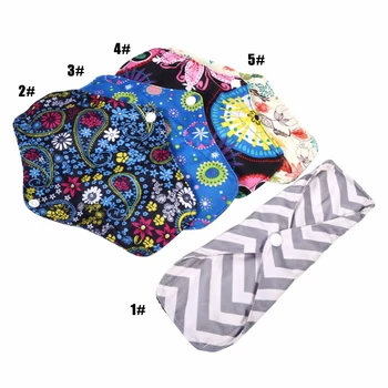 

1PC Menstrual Pads Mama Cloth Organic Bamboo Inner Washable Reusable Feminine Hygiene Sanitary Pads Panty Liner Menstrual Pads