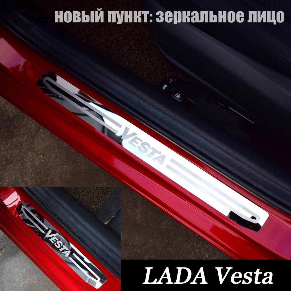 

For LADA VESTA 2015-2019 Car Door Sill Trim Cover Chromiun Stainless Steel Door Sill Scuff Plates for Vesta Cross Concept 2019