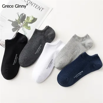 

Spring and Autumn Cotton Men's Boat Socks Low Help Invisible Socks Shallow mouth sweat-absorbent breathable four seasons short s