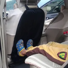 2 шт. детское автомобильное кресло Черная защитная крышка для детей Kick коврик очиститель грязи автомобильные аксессуары авто подушка для сидения Задний защитный чехол