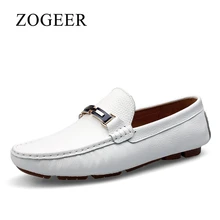 Shoes Men, Genuine Leather Big Size 35-46 Man Loafers, Spring Comfortable Designer Slip On White Shoes Mens, ZOGEER Brand