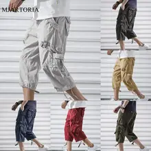 MJartoria новые мужские брюки Карго повседневные тренировочные брюки военные базовые брюки карго Тактические со множеством карманов штаны