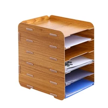 Органайзер для журналов