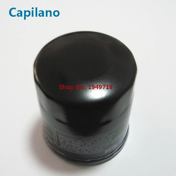 CBR600 X4 oil filter (5)