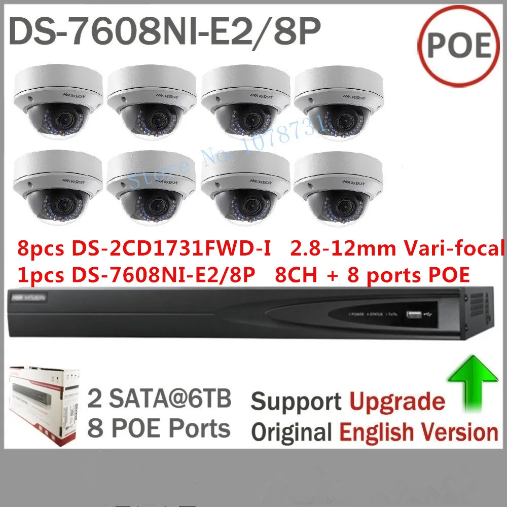 CCTV Наборы 8 шт. Hikvision ds 2cd1731fwd i 3mp IP переменным фокусным расстоянием Камера купол + NVR