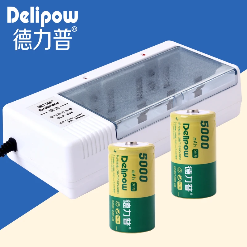No. 1 rechargeable battery, rechargeable battery, battery No. 1, battery D Rechargeable Li-ion Cell цена No. 1 rechargeable battery, rechargeable battery, battery No. 1, battery D Rechargeable Li-ion Cell цены онлайн