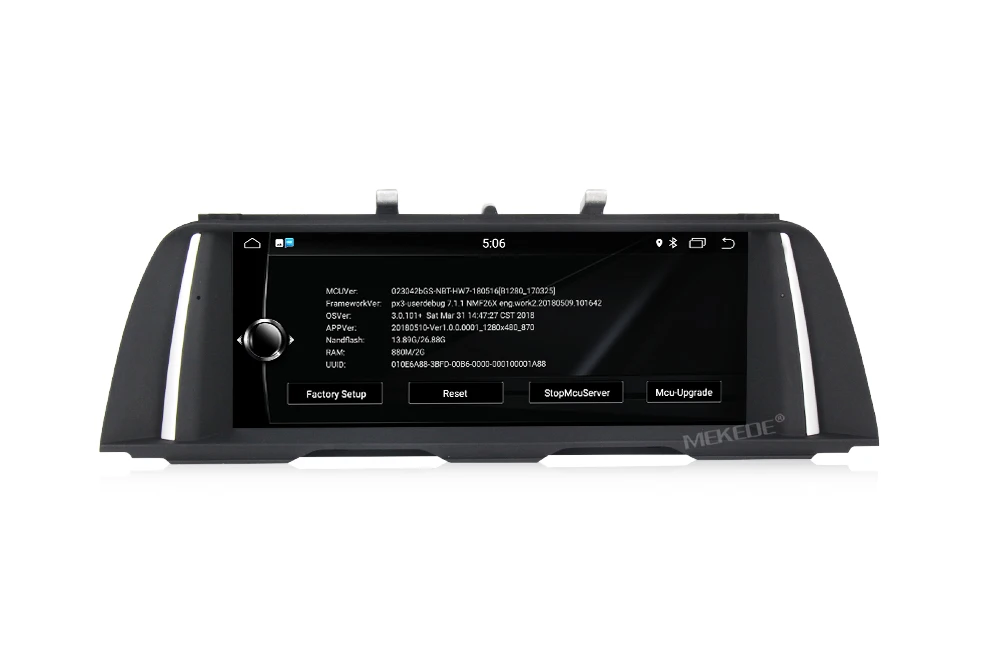 Немецкая на склад! Четырехъядерный android 7,1 2GB ram 32GB rom Автомобильный gps dvd-плеер для BMW 5 серии F10/F11/520(2011