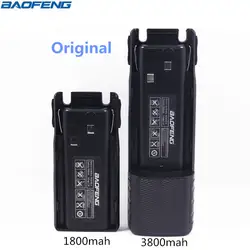 Оригинал BAOFENG UV-82 BL-8 7,4 В 1800 и 3800 мАч литий-ионный Батарея для Baofeng Walkie Talkie BF-UV82 серии двухстороннее радио УФ 82 радио