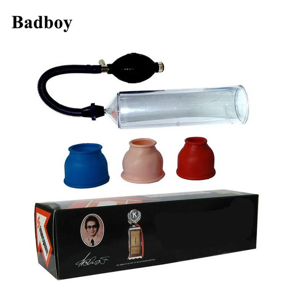 Насос для пениса Badboy мужской секс пенис многофункциональное увеличение 100%