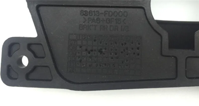 QQ20190319201220