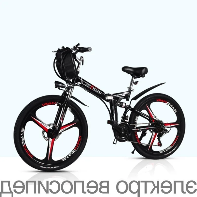 

26 Inch 48v350w Electric Bike Folding Mountain Bike Electric Car Lithium Battery Double Battery Electric Car
