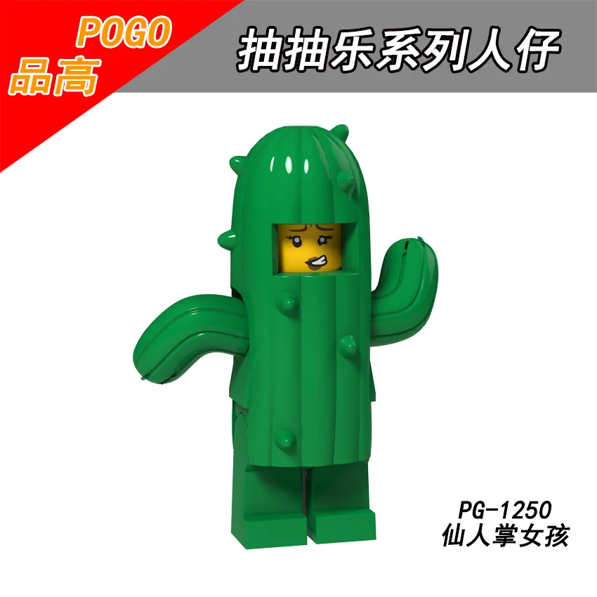 

Legoing Cactus Girl Green Plant Building Blocks Bricks Surprise Birthday Gifts Girls Funny Baby Doll Toy for Kid LEGOINGS PG1250