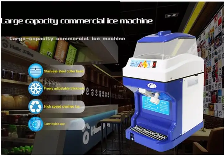 Snow Ice Maker 220V/110V Commercial 5kg Capacity Ice Crusher Electricity Storage Capacity