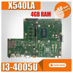 X540LA материнской I3-4005U/4 gb Оперативная память REV 2,0 для Asus X540L X540LJ X540 Материнская плата ноутбука X540LA плата X540LA материнская плата