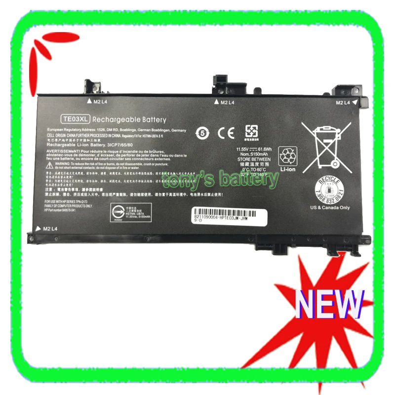

Новый аккумулятор TE03XL для HP Omen 15-AX010, 15-AX015TX, 15-AX033DX, 15-bc011TX, 15-bc013TX, TPN-Q173 849910-850, 849570-541