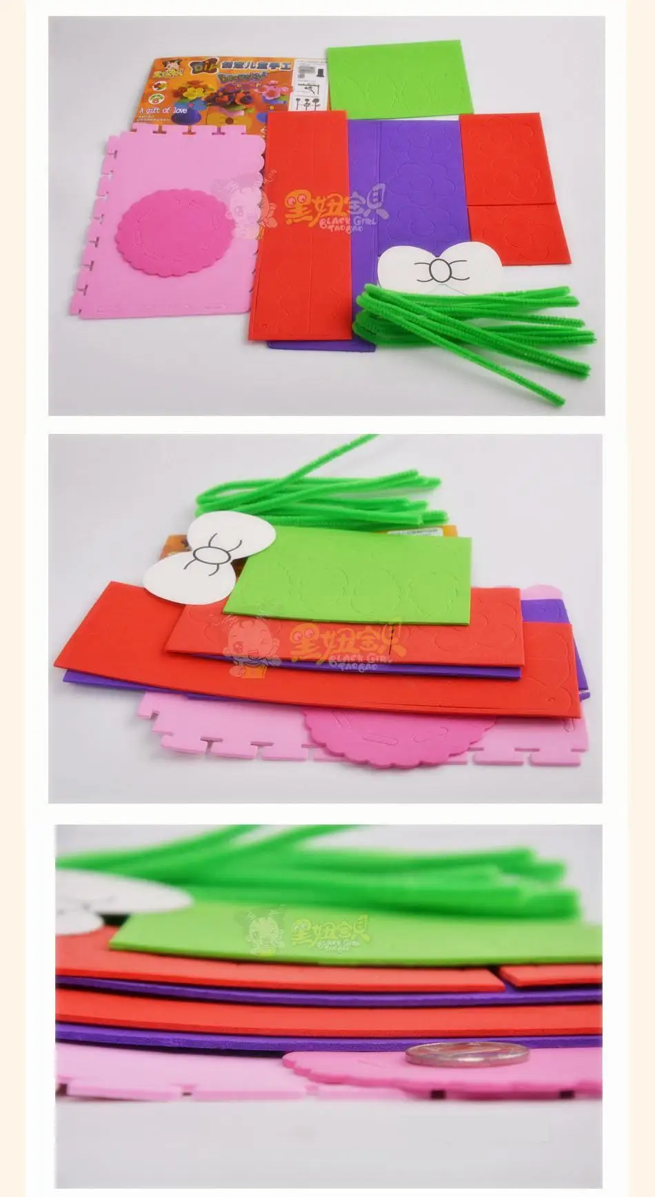 2478494992_902369135