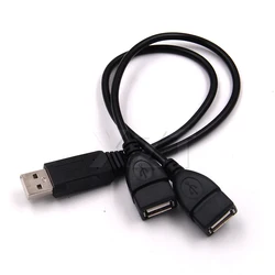 Adaptateur de données Hub USB 2.0 A 1 mâle vers 2 femelle, séparateur en Y, câble d'alimentation de charge USB, rallonge 