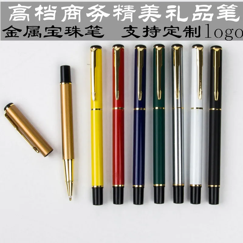 Luxury Pure Multicolor Rollerball Pen High Quality Metal Steel Ballpoint Pens with Original Gift Case Office Supplies Gifts | Канцтовары