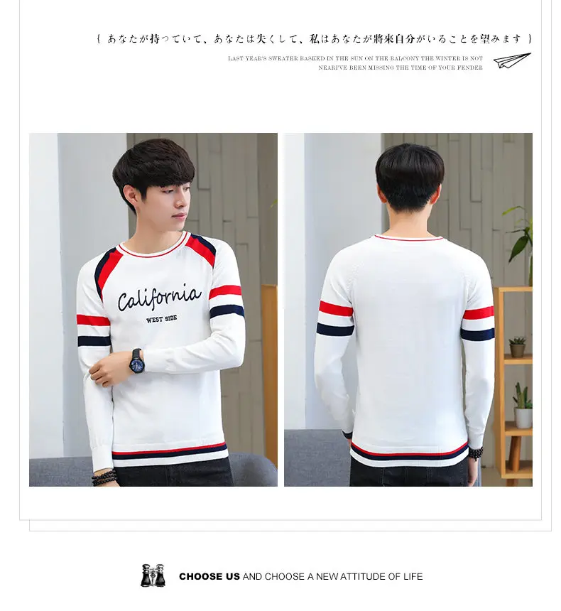 2019 Autumn Contrast Color Sweater Men O-Neck Cotton Knitted Pullover Men Winter Fashion Korean Style Striped Mens Sweaters Male 06