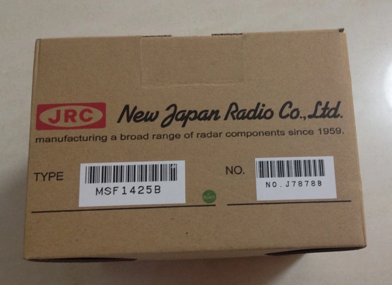 NJRC MAF1421B /MAF1425B/MAF1565N/MSF1425B/M1555Dayung Perahu