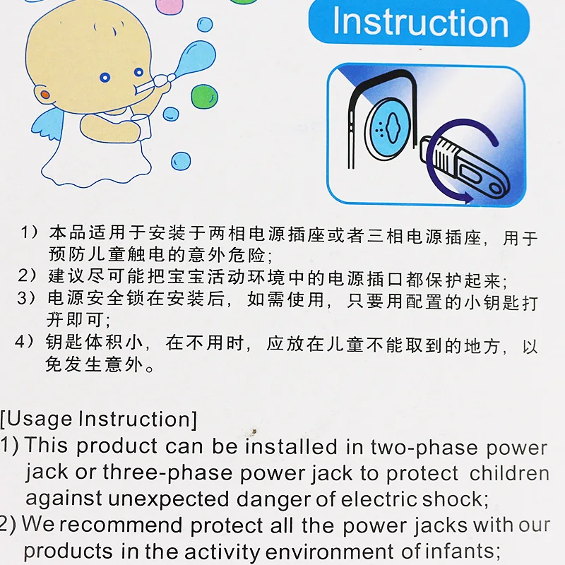 4144757048_607469951