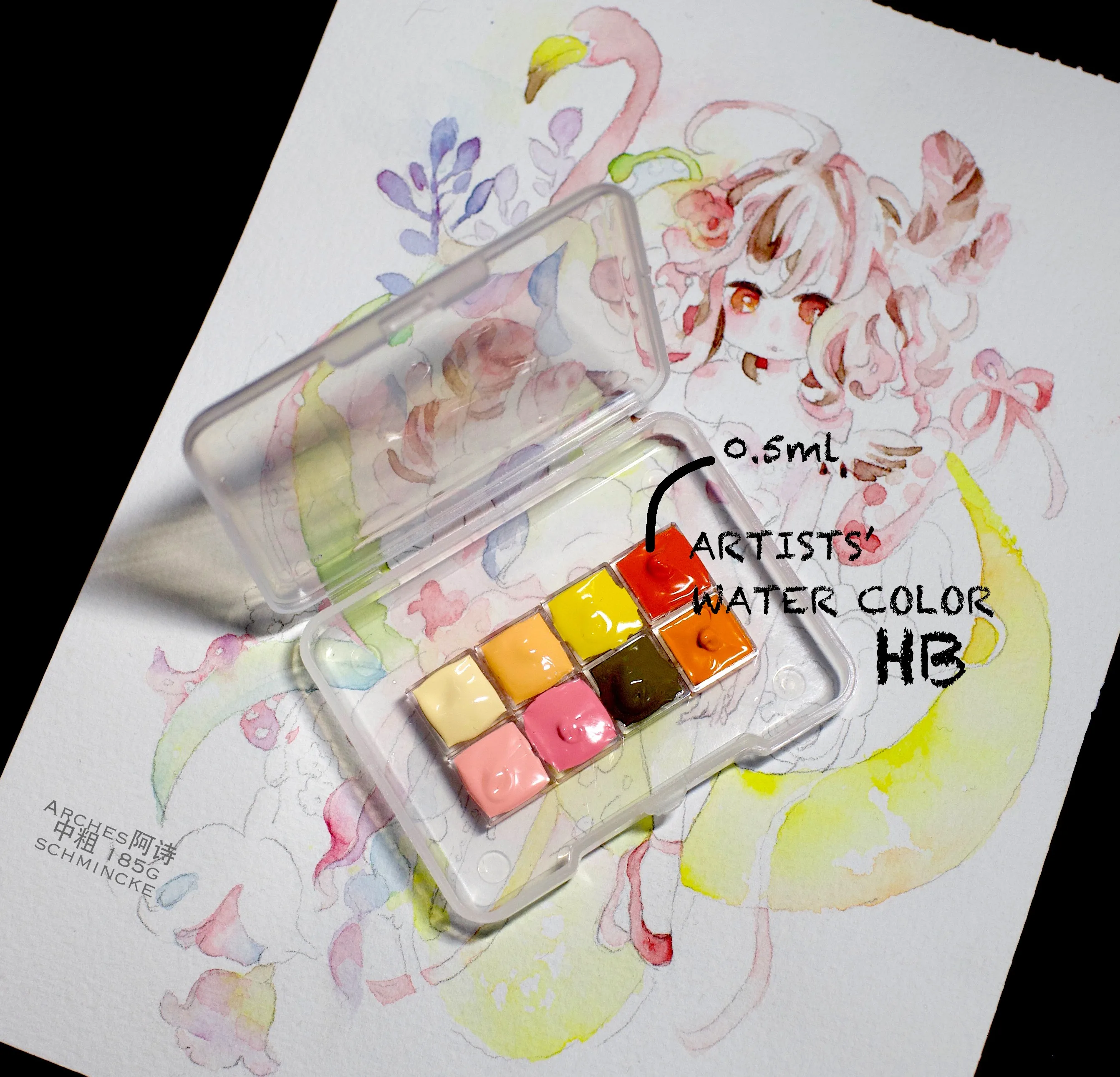 

Holbein defeated expert-level watercolor All 8 skin color 1ml loading & 0.5ml water color dispensing pack