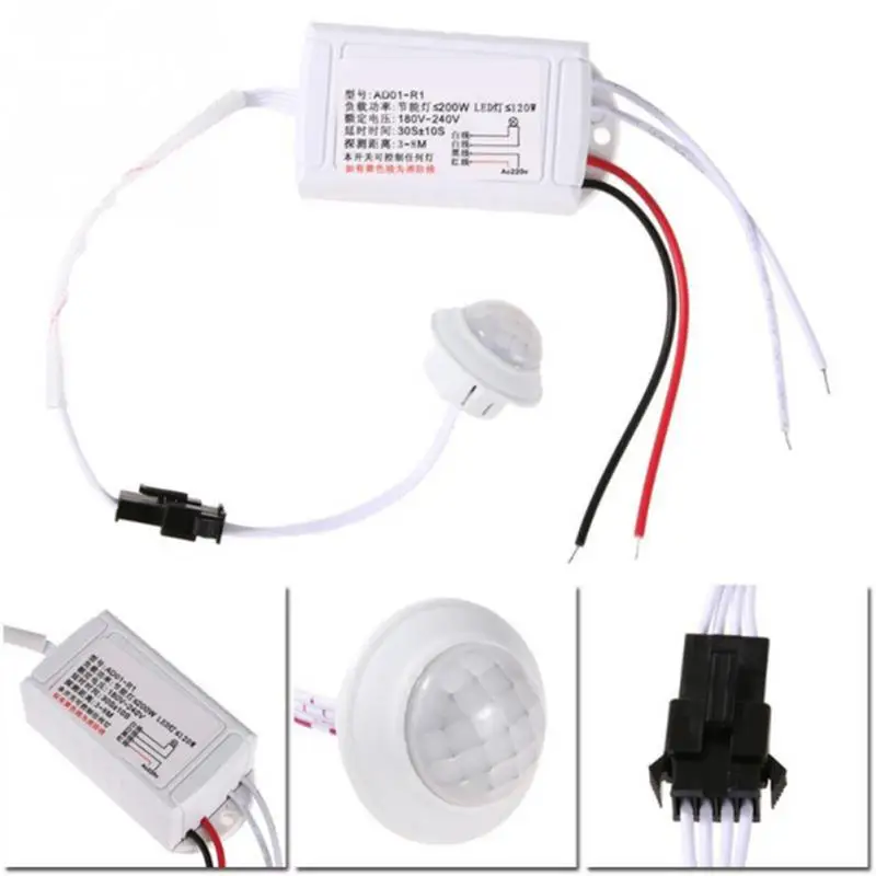 

AC 220V IR Infrared Body Sensor Module Intelligent Light Motion Sensing Switch