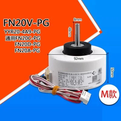 

FN20V-PG FN20C-PG FN20D-PG FN20A-PG YYR20-4A9-PG