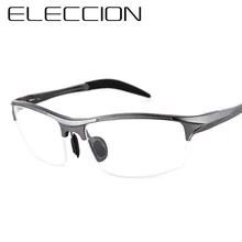 Montura de gafas graduadas para hombre, montura de aleación de aluminio y magnesio, gafas deportivas para miopía