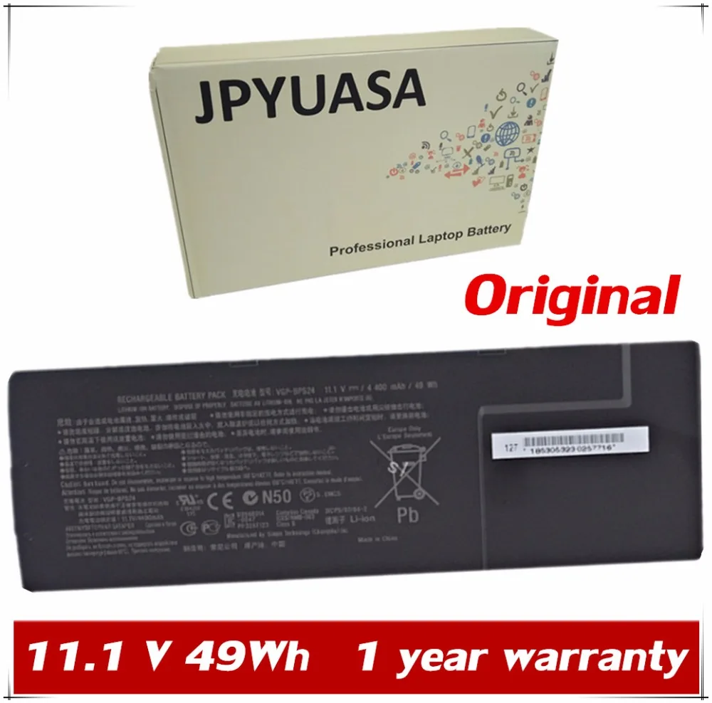 Аккумулятор vgp bps24