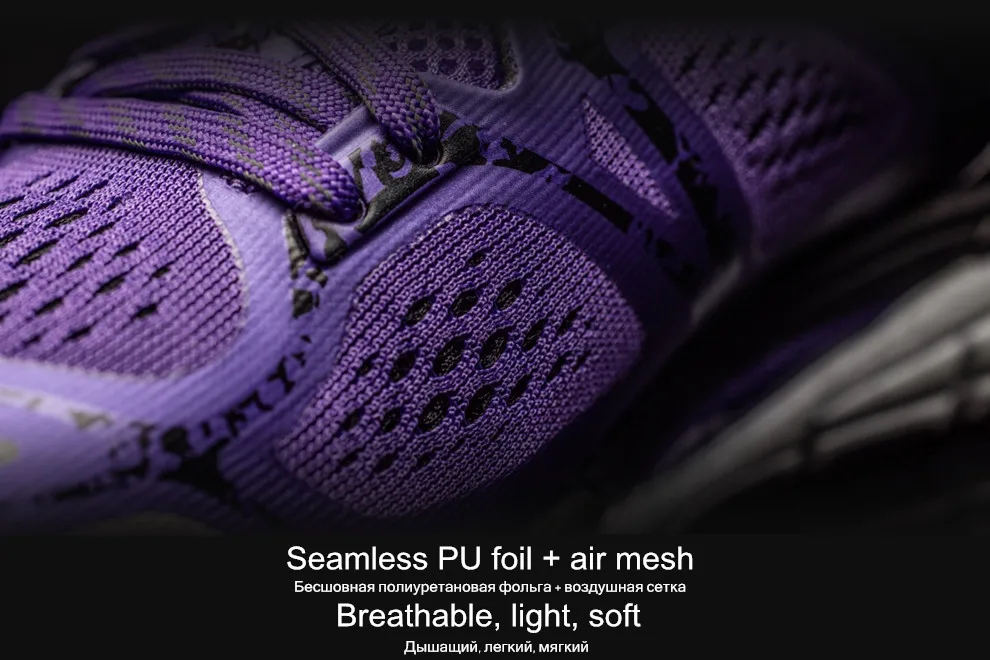Женская обувь для бега, 42 км, марафонский светильник, кроссовки на шнуровке, дышащая сетка, мужская спортивная обувь, амортизирующая Мужская Спортивная Уличная обувь