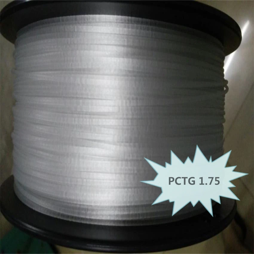 

High Temperature Resistant 3D Printer Consumables PCTG Printing Wire 1.75mm High Strength High Toughness High Transparency FDA