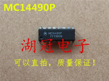 

Freeshipping MC14490 MC14490P