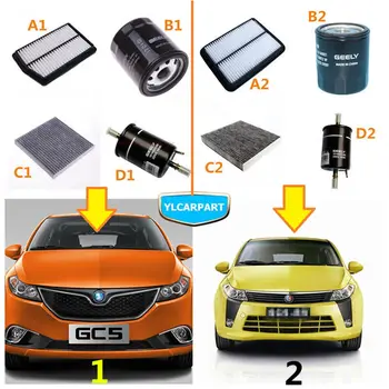 

For Geely GC5,Geely515,SC5 GC5 HB,Hatchback,Car air/conditioning/fuel/lubricating oil four filter kit