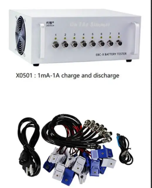 X0501 power 220V EBC-X 8-канальный батарея Делитель Шкаф тройной железа для проверки емкости литиевых аккумуляторов тестер 5A заряда 10A поставить цикла - Цвет: X0501 power 220V
