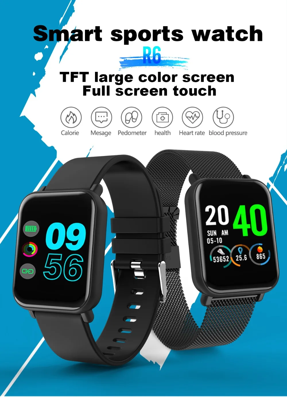 smart watch  (1)