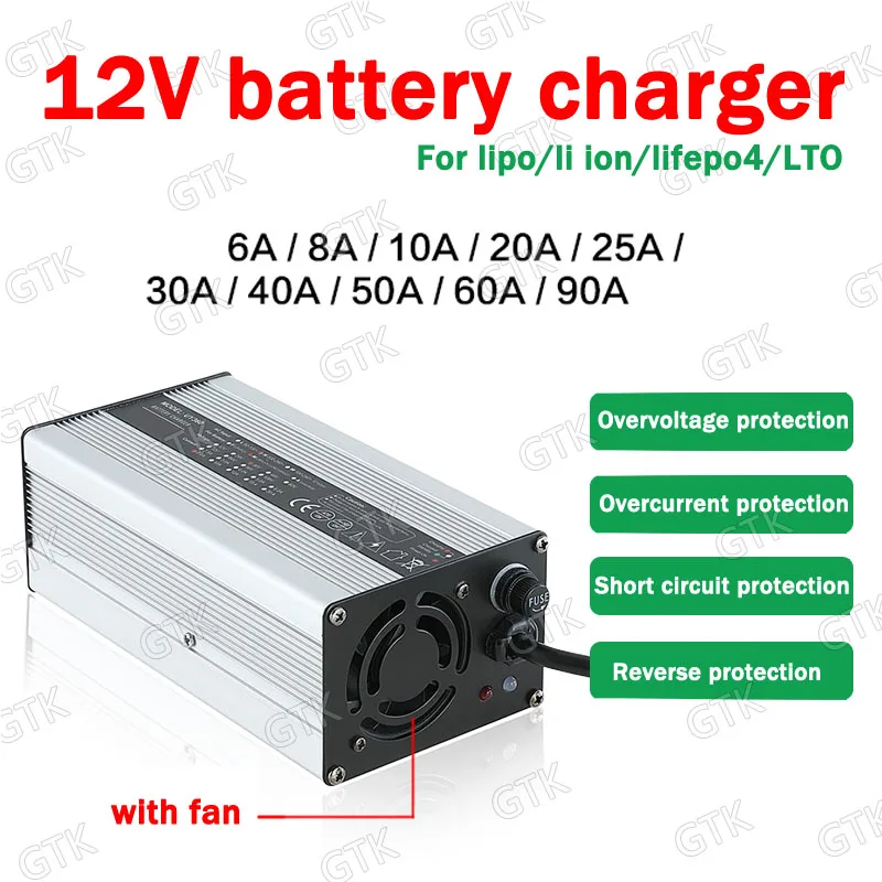 ГТК 12V 6A 8A 10A 20A 25A 30A 40A 50A 60A 90A зарядное устройство 12,6 v li ion lipo 14,6 v 14V LTO lifepo4 литиевая батарея