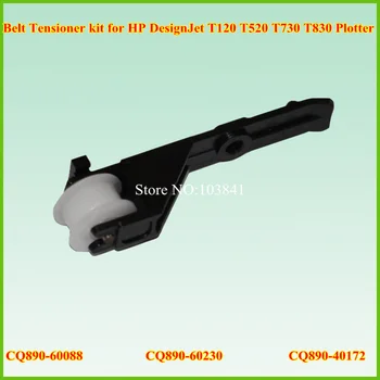 

NEW Pulley Belt Tensioner kit for HP DesignJet T120 T520 T730 T830 CQ890-60088 CQ890-60230 CQ890-40172 CQ893-67016 F9A30-67068