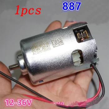 

1pcs DC 12V 24V 36V Double Ball Bearing Large Power 887 Motor 17500RPM High Speed RC Motors Compensated Carbon Brush