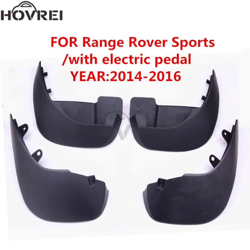 4pcs/SET car Splash Guards for Land Rover Range Rover Sport W/Electric