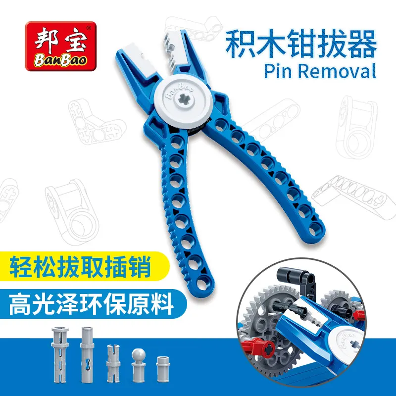 

Compatible legoings technic series pin pliers tool parts differential gears panel pcs blocks building bricks kids toys sets kits